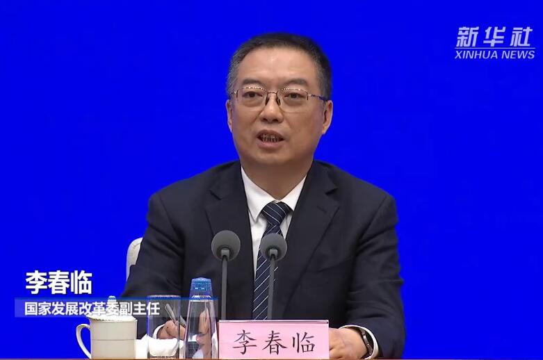 國(guó)家發(fā)改委：我國(guó)能源安全是有保障的！