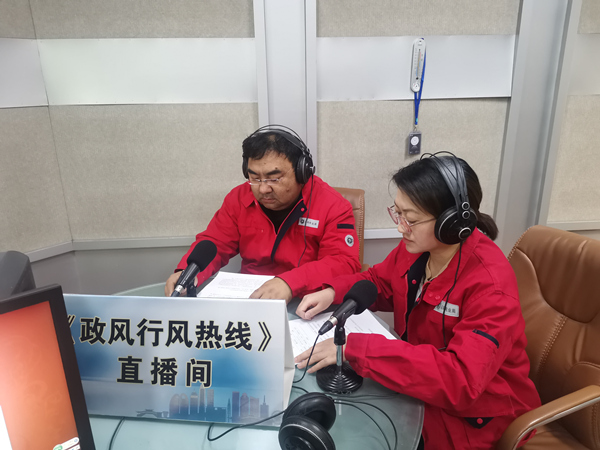烏海市千里山供電分公司上線政風行風熱線，持續(xù)優(yōu)化營商環(huán)境
