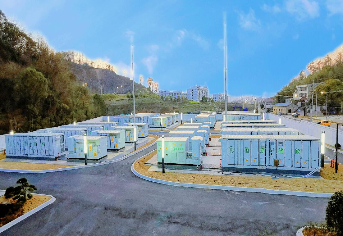 浙江規(guī)模最大、技術最先進新型儲能電站并網