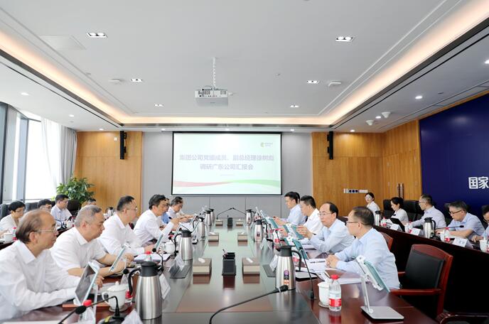 國(guó)家電投黨組成員、副總經(jīng)理徐樹(shù)彪拜會(huì)廣東省委常委、常務(wù)副省長(zhǎng)張虎