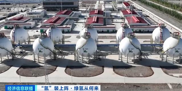 重大利好：多部門密集發(fā)文!400億大市場(chǎng)，“氫氫”地來(lái)了