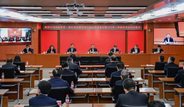 大唐集團(tuán)2023新能源計劃開工15.6GW、投產(chǎn)11.55GW