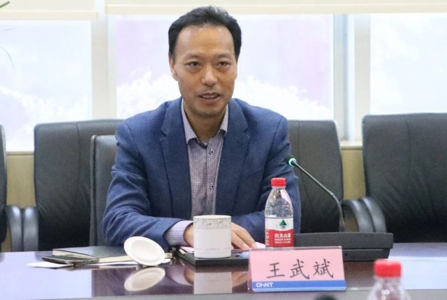 三峽集團人事變動，王武斌升任副總經(jīng)理