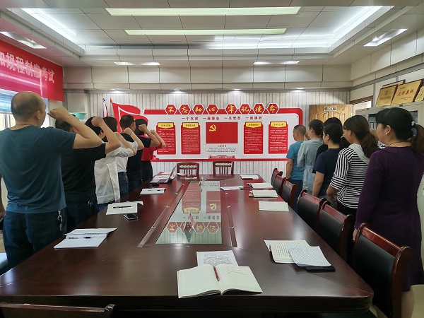 湖北竹溪供電公司：發(fā)揮黨建標桿作用，誓為黨旗增光添彩