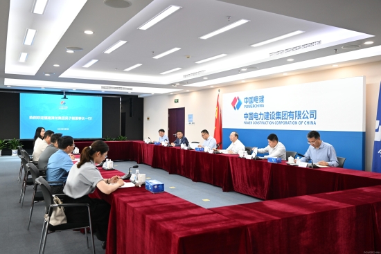 中國(guó)電建黨委常委、副總經(jīng)理徐鵬程與漳龍集團(tuán)黨委書(shū)記、董事長(zhǎng)吳子毅會(huì)談