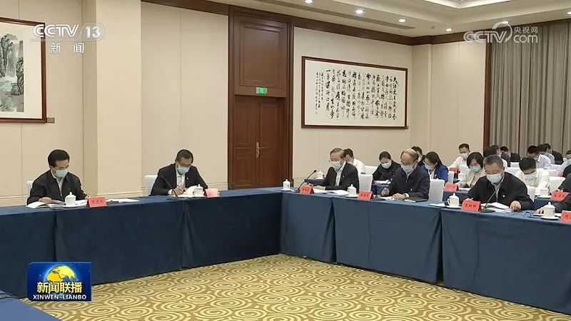 國家電網(wǎng)黨組書記、董事長辛保安在部分中管金融企業(yè)和中管企業(yè)主題教育工作座談會(huì)上作交流發(fā)言