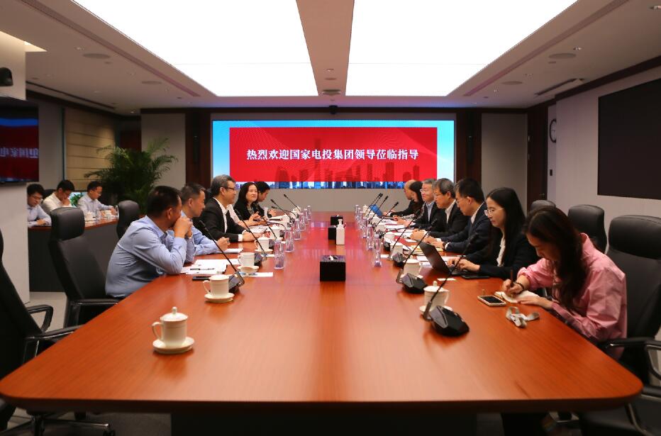 國家電投黨組書記、董事長錢智民與中信證券董事長張佑君會(huì)談
