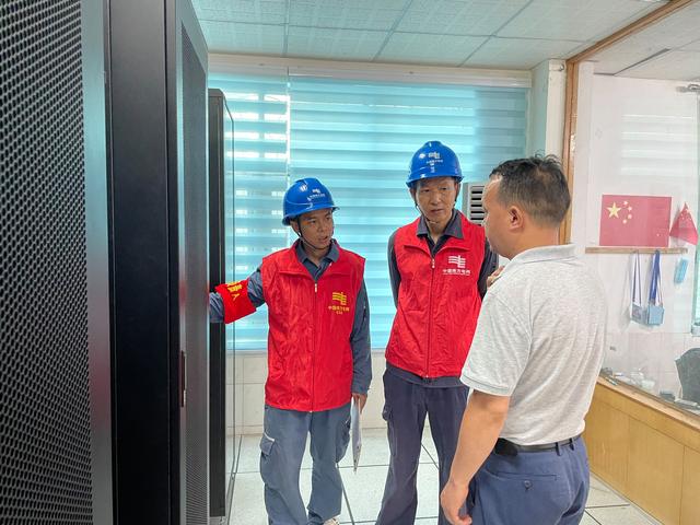 貴州荔波供電局提前檢查、周密部署，傾力“護(hù)航”高考用電