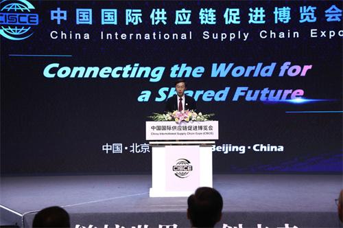 首屆鏈博會將在京舉辦，設置智能汽車鏈、清潔能源鏈等五大鏈條展區(qū)