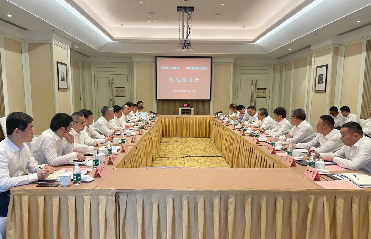 中國能建黨委常委、副總經(jīng)理吳云與無錫市委副書記、市長趙建軍會(huì)談