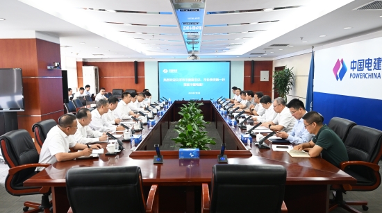 中國電建黨委常委、副總經(jīng)理劉源會見云浮市委副書記、市長李慶新