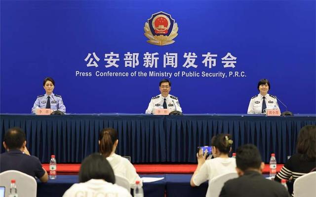 公安部：對非法侵入、控制、破壞計算機信息系統(tǒng)和竊取重要數(shù)據(jù)的行為零容忍