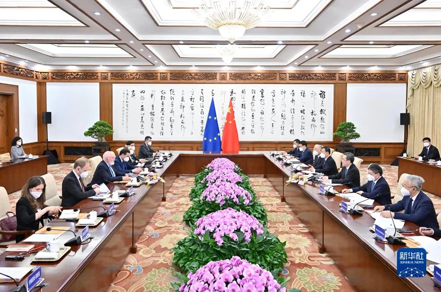 丁薛祥：采取一系列重大舉措，確保如期實(shí)現(xiàn)碳達(dá)峰碳中和目標(biāo)