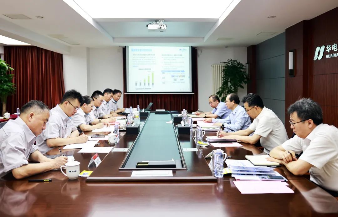 中國華電黨組書記、董事長江毅赴天津區(qū)域開展領題調研
