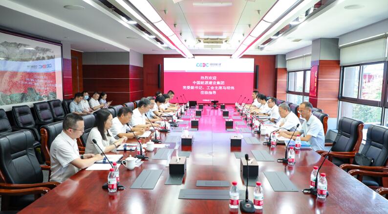 中國能建黨委副書記、工會(huì)主席馬明偉到廣東院調(diào)研