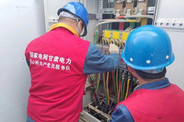 國網張掖甘州區(qū)供電公司優(yōu)質服務不打烊 當好企業(yè)“電保姆”