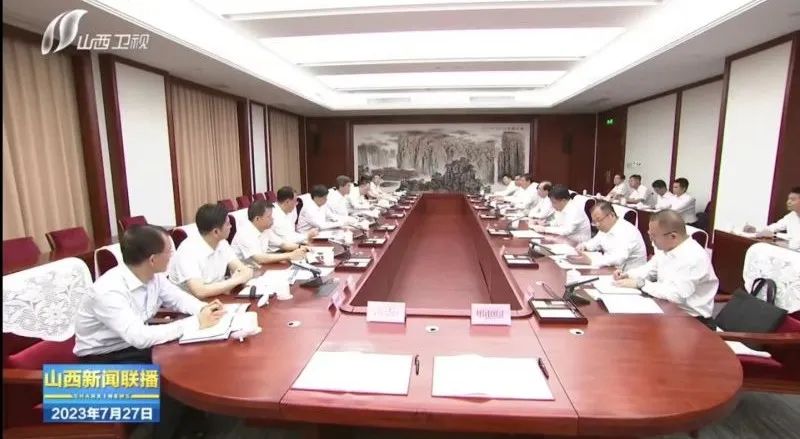 華電集團(tuán)黨組書記、董事長江毅拜會山西省委書記藍(lán)佛安、省長金湘軍