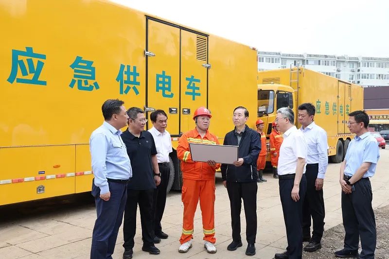 辛保安深入北京房山、門頭溝檢查防汛救災(zāi)電力保障工作