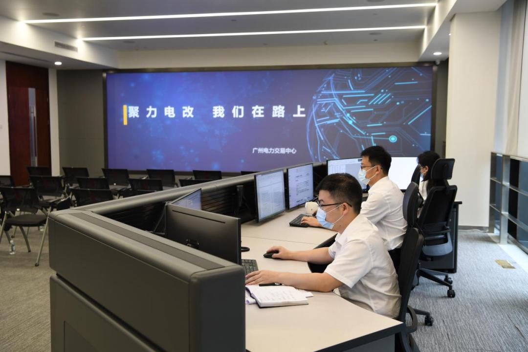 南方區(qū)域電力市場試運行一周年，電力現(xiàn)貨交易年底將擴至五省區(qū)
