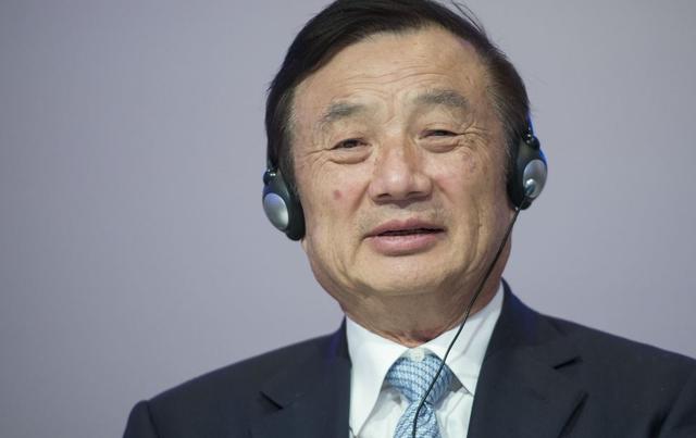 任正非：華為會越來越困難，也會越來越興盛!