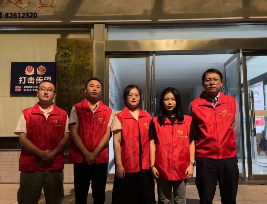 國網(wǎng)嘉興國電通：社區(qū)志愿在行動，平安巡防迎亞運