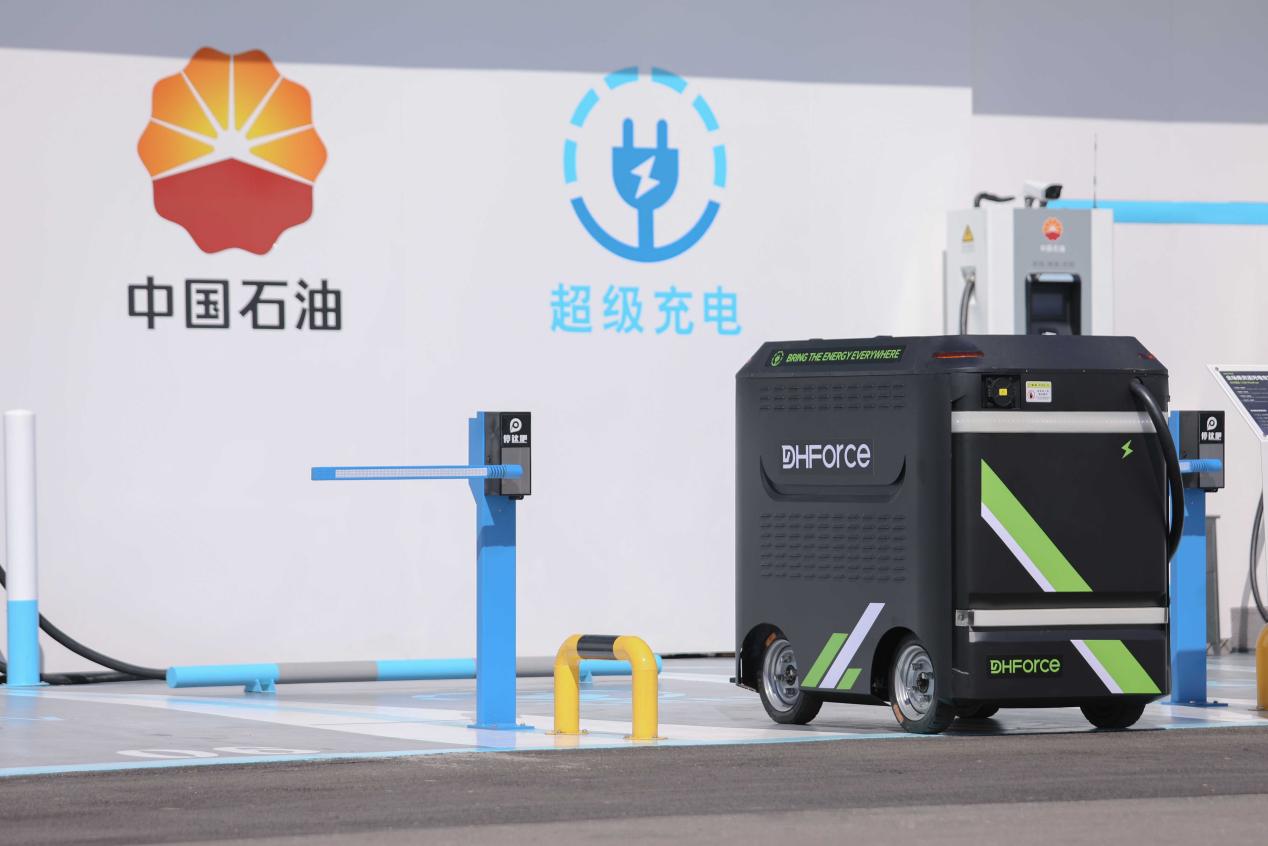 黑馬原力入駐中國石油超級充電站，開啟“電找人”補(bǔ)能新模式