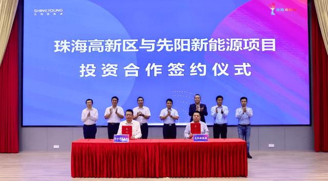 寧德時(shí)代子公司先陽(yáng)新能源，跑出新能源賽道加速度