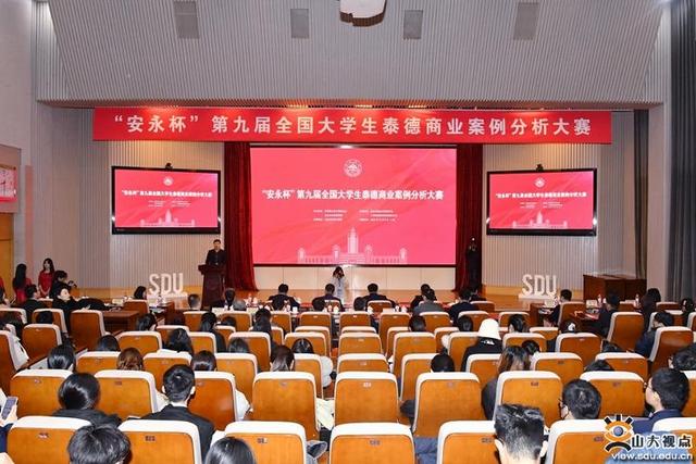 華為、五糧液等布局儲能行業(yè)有何深意?全國高校學子濟南“論見”