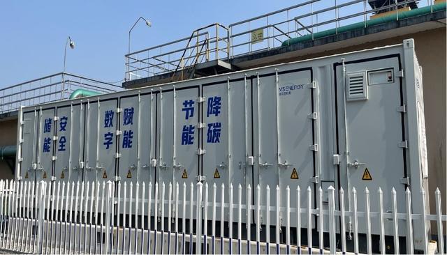 零投入就可建儲能電站，企業(yè)年省電費20余萬元