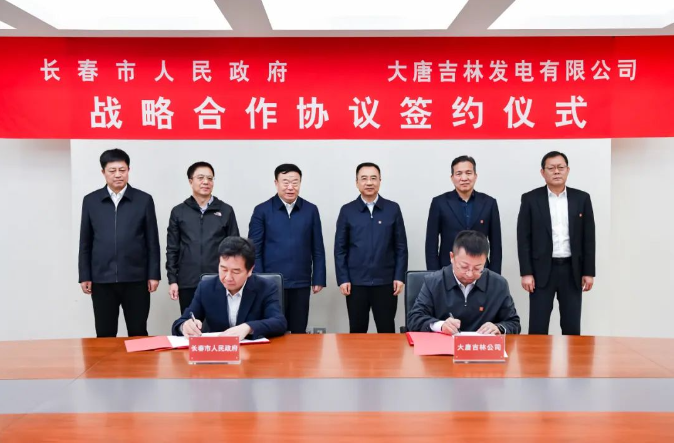 鄒磊、劉明勝與吉林省委常委、長春市委書記張恩惠會談