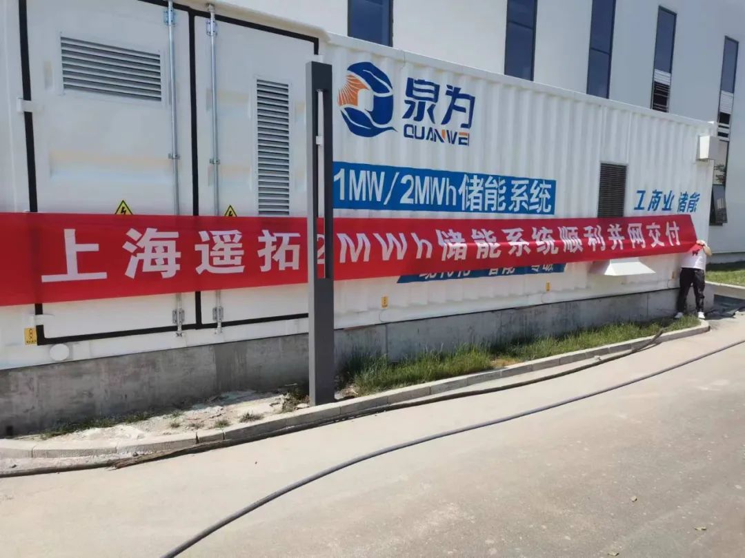 從制造到研發(fā)，金山這家企業(yè)的轉(zhuǎn)型之路……