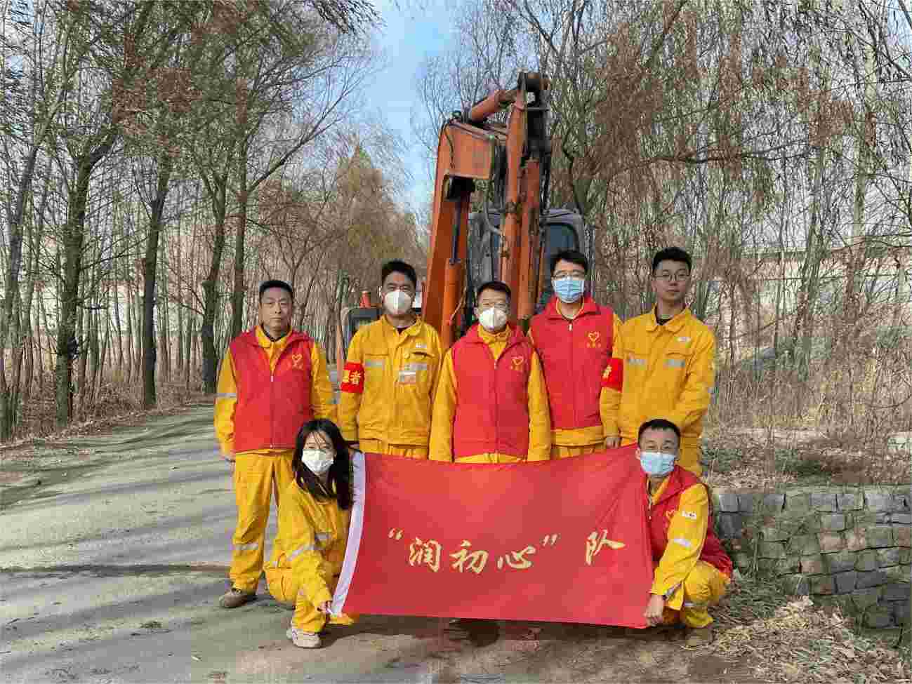 我為群眾辦實(shí)事、點(diǎn)滴小事暖人心 ——華潤電力盤錦公司我為群眾辦實(shí)事系列活動(dòng)