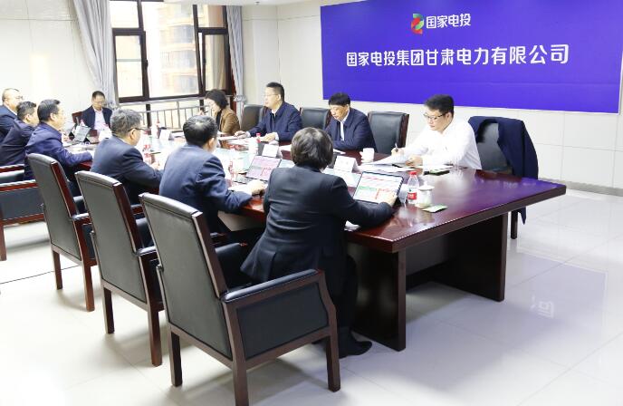 國(guó)家電投黨組成員、副總經(jīng)理徐樹(shù)彪到駐青、駐甘企業(yè)調(diào)研慰問(wèn)