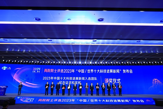 華能石島灣高溫氣冷堆示范工程 榜首！