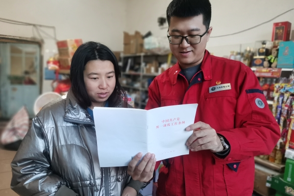 內(nèi)蒙古電力集團(tuán)烏海供電公司聯(lián)合支部：蒙電愛心光明行，筑牢統(tǒng)一戰(zhàn)線