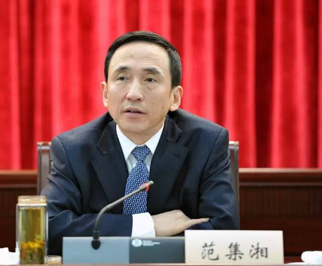 中國電建原董事長、黨委副書記范集湘被查！