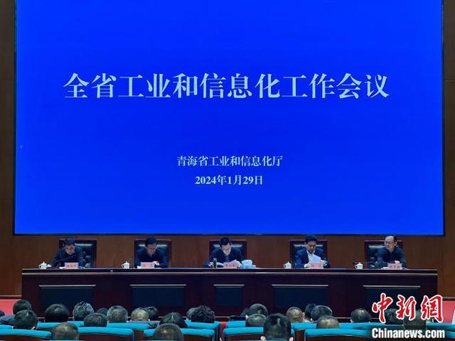 太陽能電池、鋰電池成為2023年青海外貿“新兩樣”