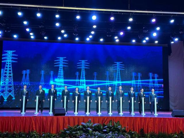 中老合資，老撾國家輸電網(wǎng)公司正式啟動(dòng)運(yùn)營