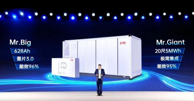 億緯鋰能與寧德時代的大電芯戰(zhàn)爭：500Ah+，誰贏?