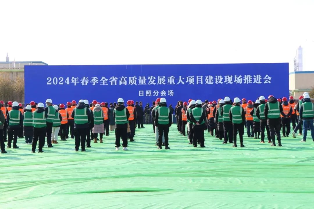 42億元！中船金馬綠色能源裝備制造項目開工
