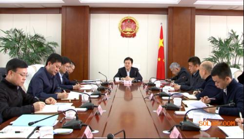 山西晉中市委副書(shū)記、市長(zhǎng)劉星主持召開(kāi)會(huì)議專題研究光伏玻璃項(xiàng)目推進(jìn)建設(shè)相關(guān)事宜