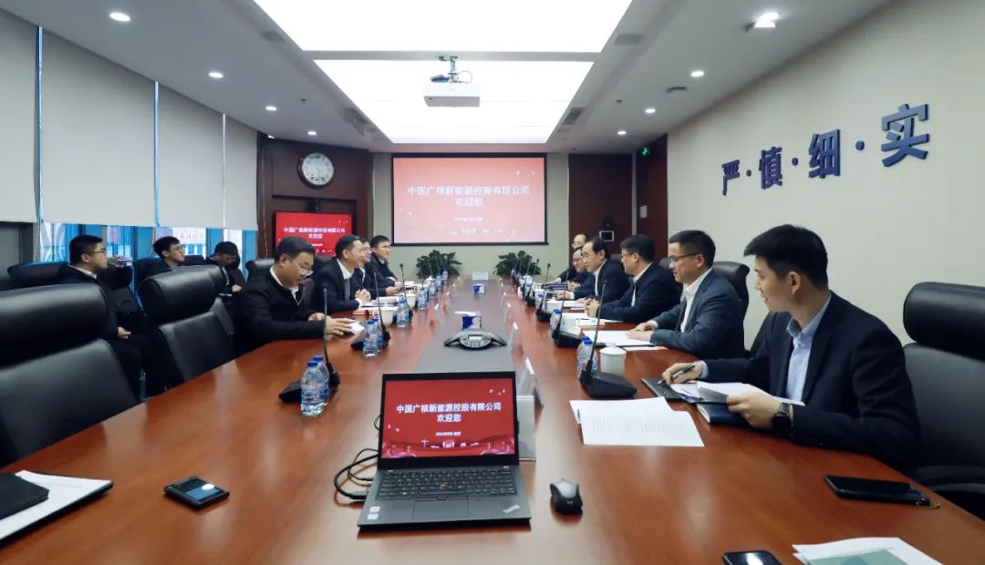 中廣核高層與全國(guó)人大代表、汕尾市委副書(shū)記、市長(zhǎng)鄭海濤會(huì)談