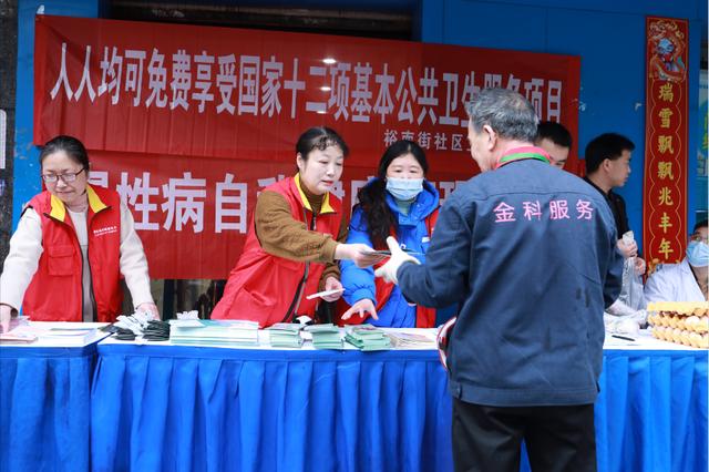 國網(wǎng)長沙供電公司開展“陽光計量，電力為民”主題活動