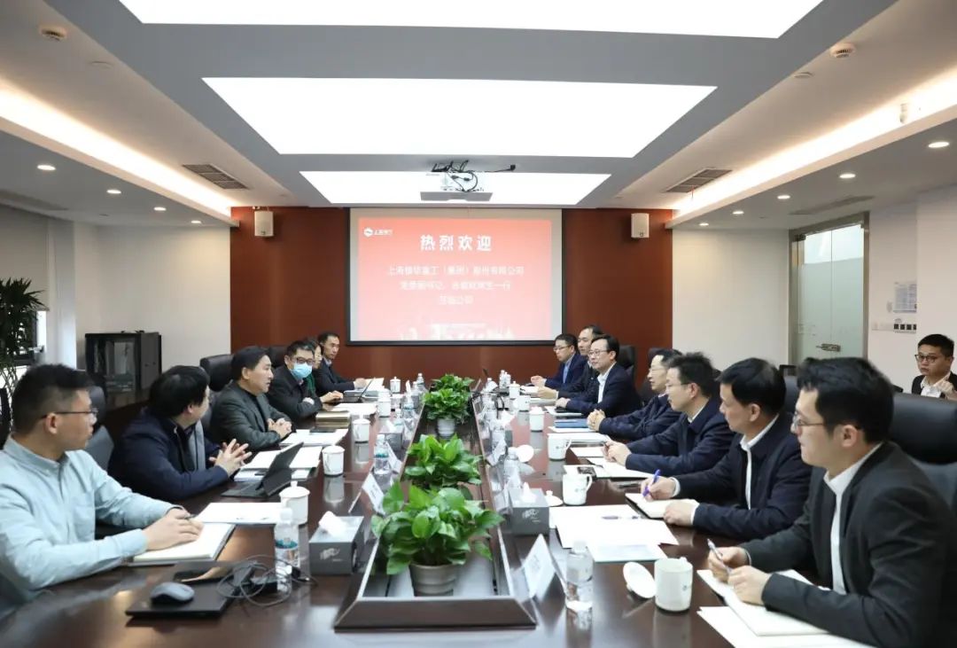 上海振華重工黨委副書記、總裁歐輝生拜會電氣風電黨委書記、董事長喬銀平