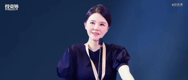 美克生能源，上海誕生又一獨(dú)角獸