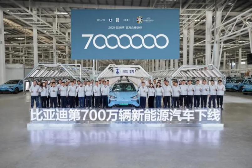 發(fā)力新能源汽車，濟(jì)南競(jìng)逐“新賽道”
