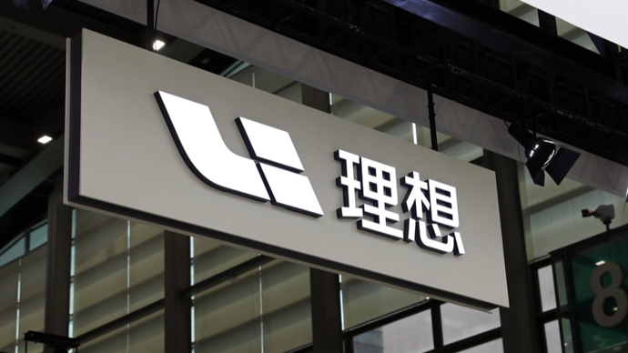理想汽車宣布降價！