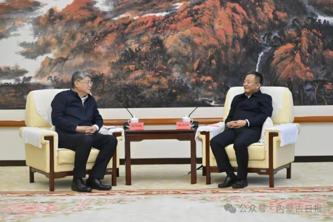 劉國(guó)躍、余兵拜會(huì)內(nèi)蒙古自治區(qū)主要領(lǐng)導(dǎo)