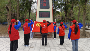 國(guó)網(wǎng)鹽源縣供電公司學(xué)習(xí)先輩事跡，弘揚(yáng)英烈精神主題團(tuán)日系列活動(dòng)