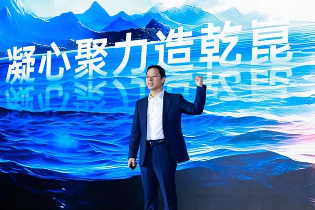 乾崑已定，華為引領全球汽車第二個百年變革